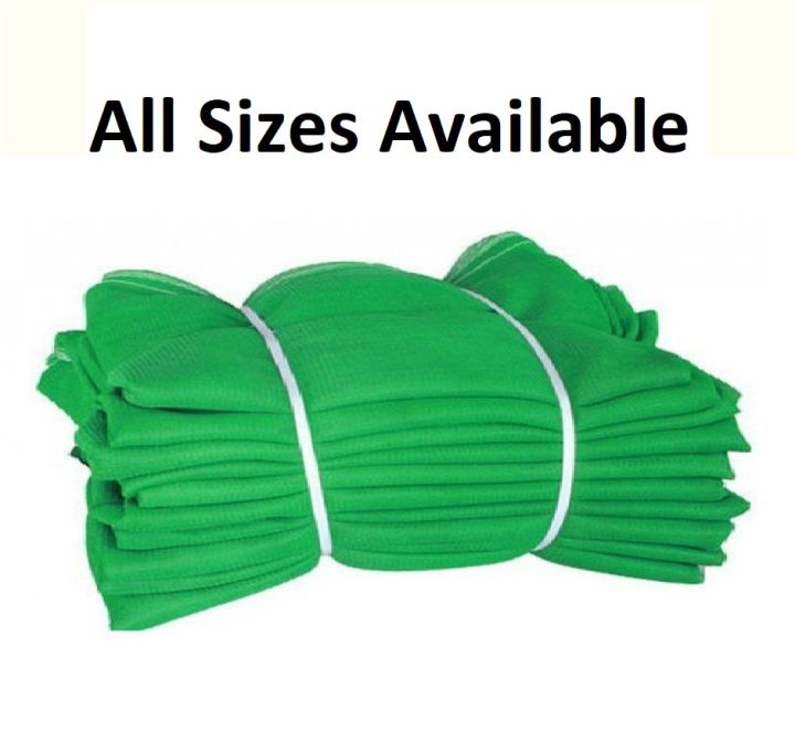 Green Shade Net For Sun Protection Parking & Construction | Green Net for Sun Protection, Green Shade |  Shades of Green Colour