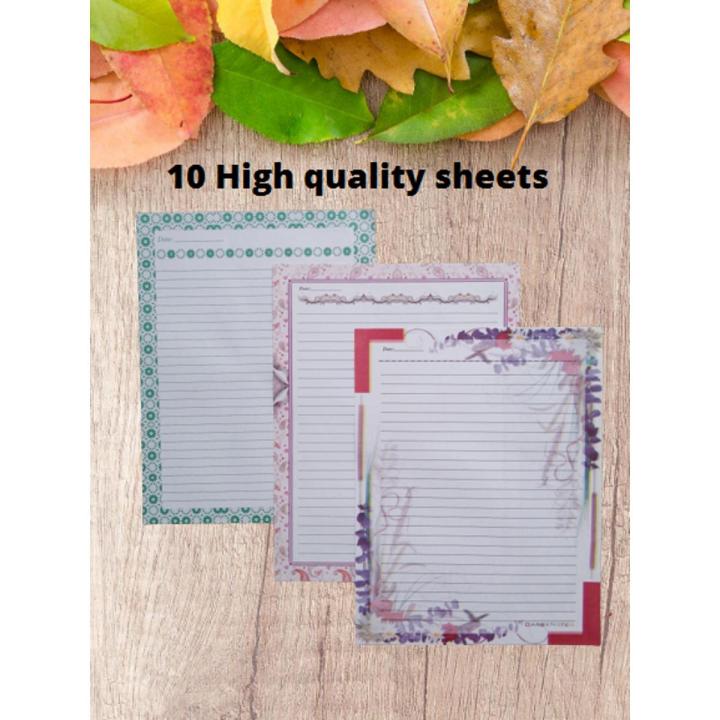 Assignment sheet colorful border (10 Sheets)