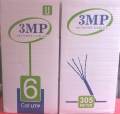 3MP Cat-6 Outdoor Double Jacket Cable Roll UTP (305 Meters). 