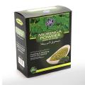 Moringa Powder - 200gm - Pure - Natural - SAC. 