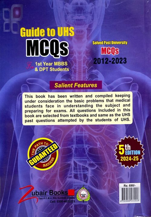 GUIDE%20TO%20UHS%20MCQS%201ST%20YEAR%20BY%20DR.%20MUDDASSIR%20MUHAMMAD.%20-%20Image%203