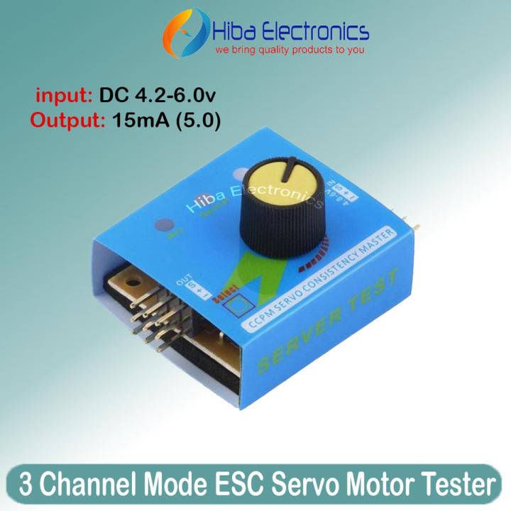 Servo Tester CCPM Consistency 3 Channel Mode ESC Servo Motor Tester