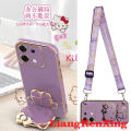 Casing Infinix zero 30 5G Infinix zero 30 4G phone case softcase electroplated silicone shockproof cover new design hanging neck crossbody lanyard for girls with Holder back cover wdktm02. 
