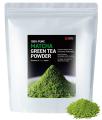 Okuma Teas Japanese green tea Yame Matcha 453 g. 