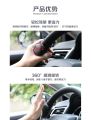 3R Universal Car Steering Knob, 360 Rotation Control Handle, Auto Spinner Booster For All Cars, Steering wheel spinner, Car Steering Accessories 3R-2151, Wheels spinner knob, Power Save Easy Turn Ball Booster(Mini Knob) for All Car. 