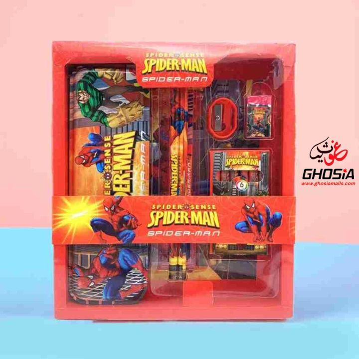 Gift Pack Stationery Set With Geometry/Crayons Set/Stationery Accessories Stationery Gift Set For Boys & Girls - 8015