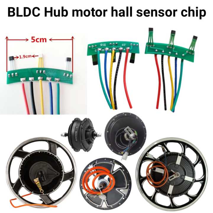 2-Wheels Electric Vehicles BLDC Hub Motor Hall Sensor with Board PCB Chip