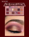 MUICIN Nude Naughty Eyeshadow Palette. 