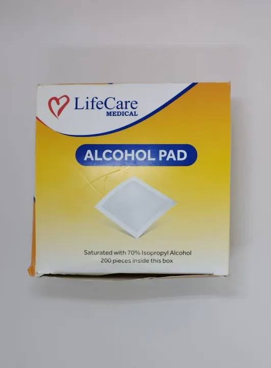 100%20pieces%20Alcohol%20Pad%20/Alcohol%20Swab%20-%2070%25%20Isopropyl%20-%20Image%203