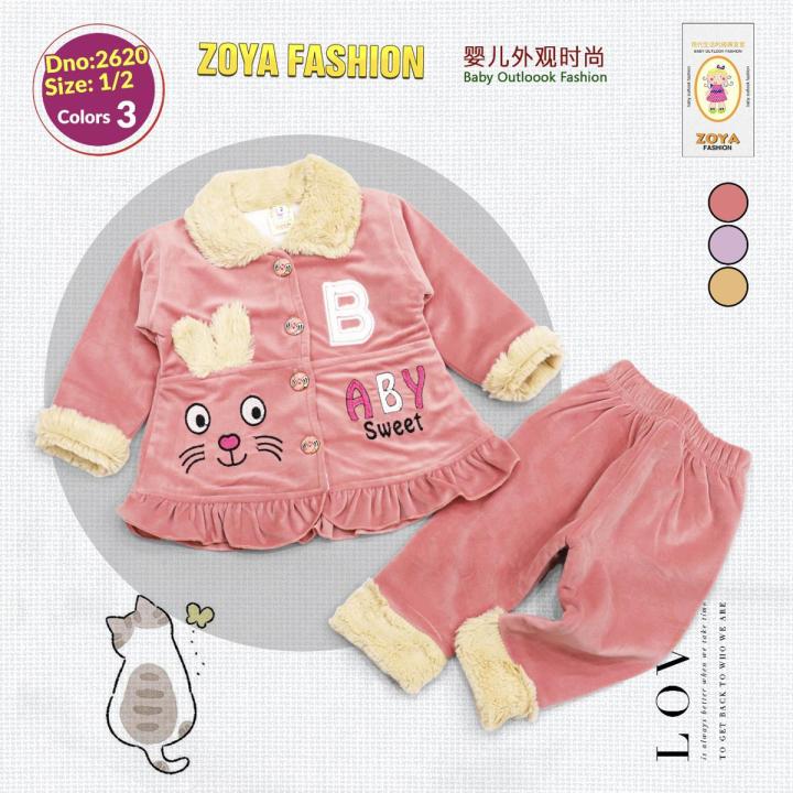 Premium Quality New Collection China Velvet Winter Fleece Stuff - Main Image