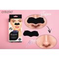 Emelie Deep Cleansing Nose Pore Strips With Charcoal (10 Strips).. 