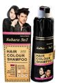 Subaru 3 in 1 Hair Color Shampoo Quick & Easy Just In 5 minutes Dark Brown - 200ml. 