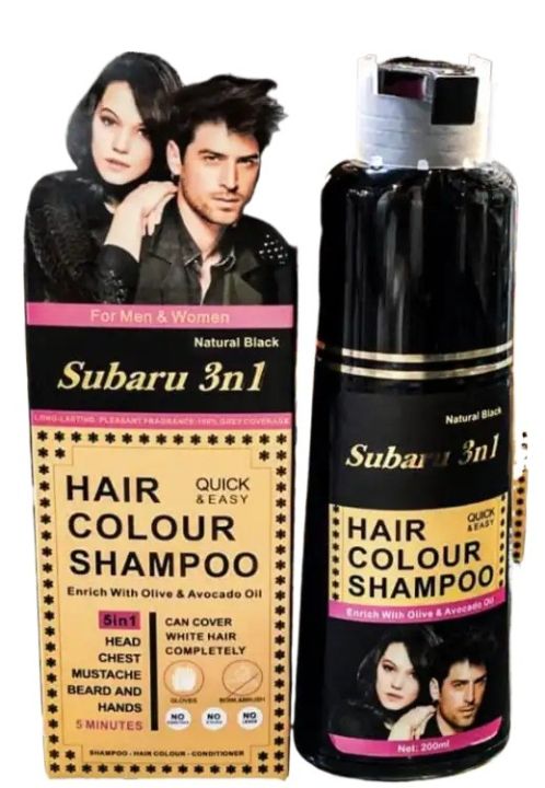Subaru%203%20in%201%20Hair%20Color%20Shampoo%20Quick%20&%20Easy%20Just%20In%205%20minutes%20Dark%20Brown%20-%20200ml%20-%20Image%204
