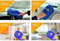 Car Washing Gloves, Car Wash Mitt Cleaning Gloves, Ultra-soft Premium Microfiber Wash Gloves Sponge For Car Cleaning & Household Cleaning. 