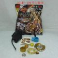 Beyblade Bloody Spear Burst For Kids. 