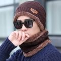Beanie Cap Hat & Neck Scarf Set Unisex Winter Skull Cap for Men Women. 