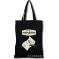 High Capacity NCT DREAM Kpop Shopping Bag Jisung Jeno HAECHAN MARK JAEMIN RENJUN Chenle Creative Cardboard Bag A90H. 