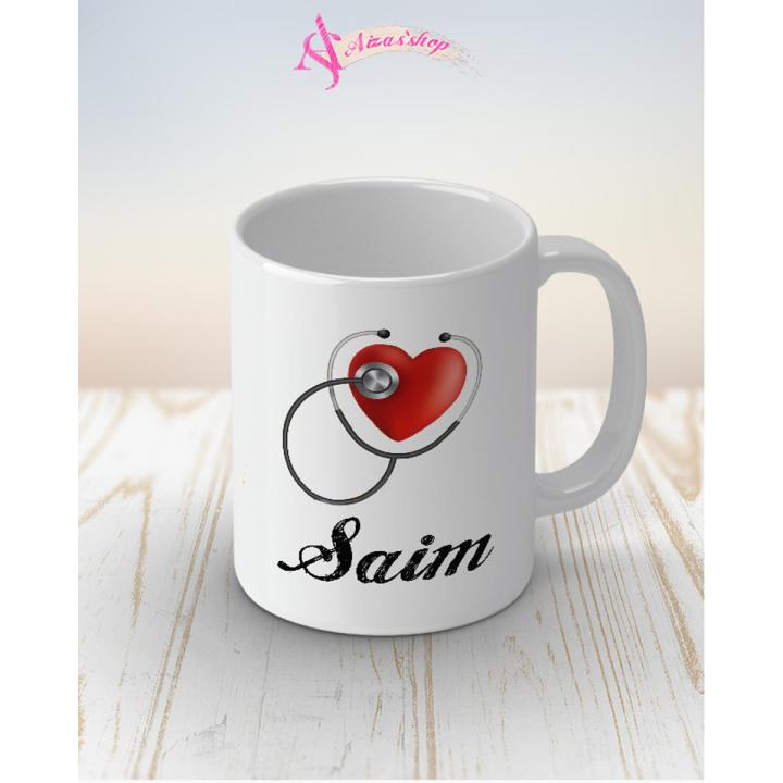 Dr saim name mug