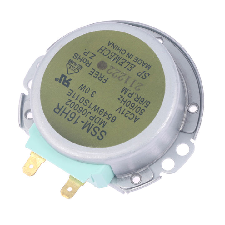 Microwave Oven Synchronous Motor SSM-16HR  21V 3W 50/60Hz For LG Microwave Oven