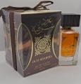 Oud Sharqia Perfume for Men - 80ml. 