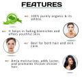 Amishi Amla Powder (Phyllanthus Emblica, Indian Gooseberry) for Hair and Skin 200 g Amishi Amla Powder (Phyllanthus Emblica, Indian Gooseberry) for Hair and Skin 200 g. 
