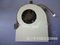 Laptop CPU Cooling Cooler Fan For ASUS K55 K55V K55VD A55A A55V A55VD K55VM MF75090V1-C170-S99 DC 5V 2.0W Radiator. 