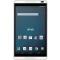 Mediapad M1 - 8" Ips Display - 1Gb Ram - 16Gb Rom Wifi White/Silver. 