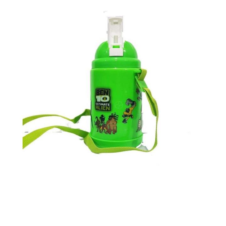 Ben 10 School Water Bottle