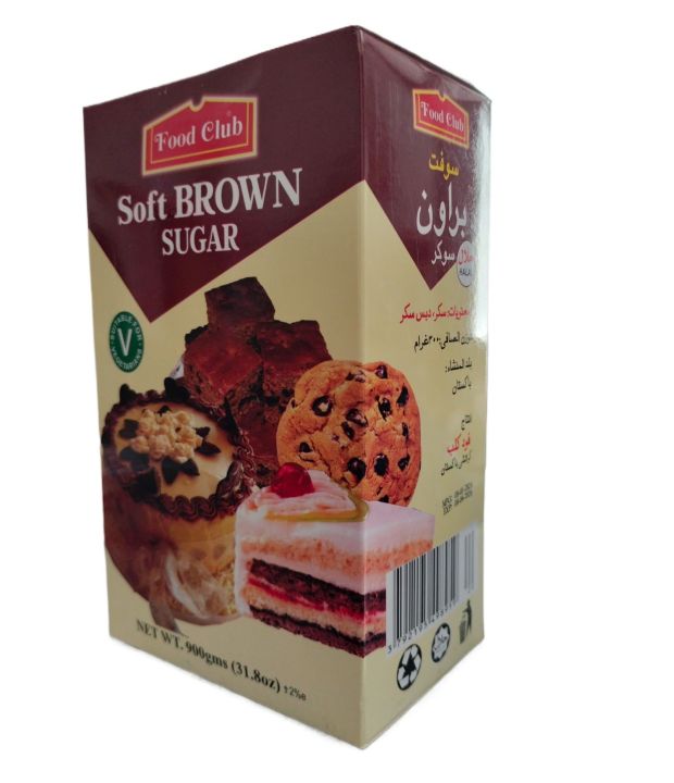 FoodClub%20Soft%20Brown%20Sugar%20900g%20-%20Image%202