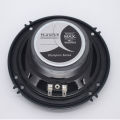 Mehran Speakers 3 Way Speaker 6.5" - TS-A1676R. 