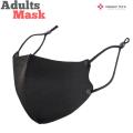 Black Adjustable Face Mask Washable Reusable Cotton 3D Face Mask For Adults. 
