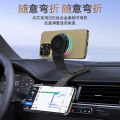 Magsafe Magnetic Car Wireless Charger QI2 Wireless Fast Charging 15W Car Navigation Car Mount. 