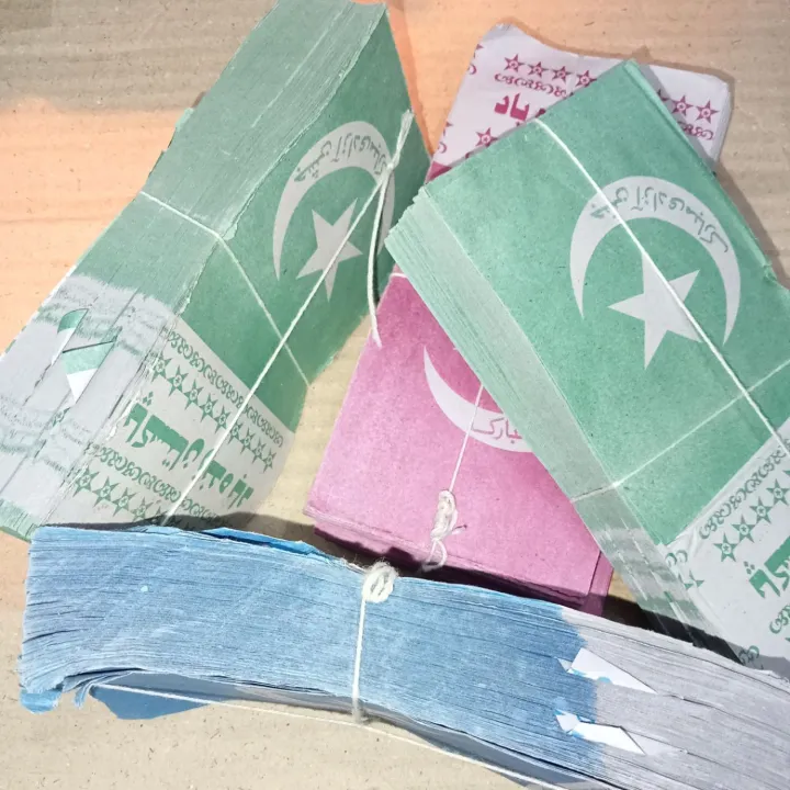 Pakistani%20Paper%20Flag%20Jhandian%20for%2014%20August%20-%2014%20August%20Random%20Color%20Jhandiyan%20300%20Flag%20Banner%20for%20Independence%20Day%20Home%20Decor%20-%20Image%202