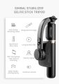 Q08 | L08 Gimbal Stabilizer Compatible with iPhone Smartphone Android,Selfie Stick Tripod, Portable Extendable 3 in 1 Phone Tripod Selfie Stick with Wireless Remote Compatible Android with iPhone (Black). 