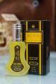 SABAYA  PERFUME OR WOMEN PACK OF 35 ML BY AL REHAN. 