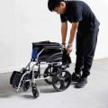 Aluminum Travelling wheelchair compact portable light weight for patients and adults. 