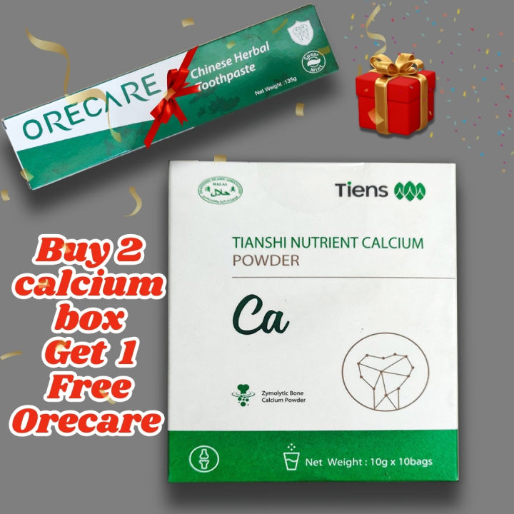 tiens nutrient calcium powder with free gifts