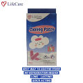 Ucheck Life care Cooling Patch, 6 pieces for Headache, Migraine Relief for Kids & Adults Deepsea Life Sciences. 