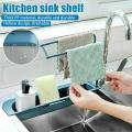 Expandable Kitchen Sink Drain Rack Basket. 