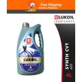LUKOIL ATF SYNTH CVT (4L) AUTOMATIC TRANSMISSION FLUID 4 Liter. 