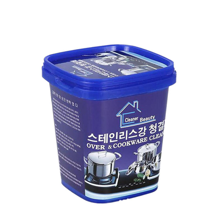 Powerful%20Stainless%20Steel%20Cookware%20Cleaning%20Paste%20Household%20Kitchen%20Cleaner%20-%20Image%202