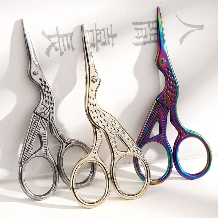 Mr.paper Antique Stork Sewing Art Scissors Made Stainless Steel Suitable for Daily Cutting Embroidery Sewing Craft Art Works Absurd Zon