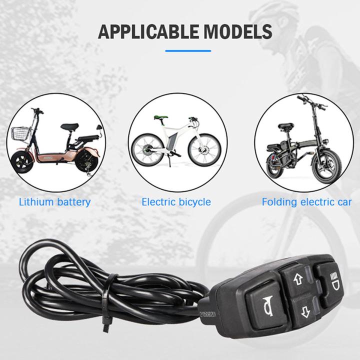 Electric Bike Scooter Light Switch DK336 for Motorcycle Button Turn Signal Light Lonni