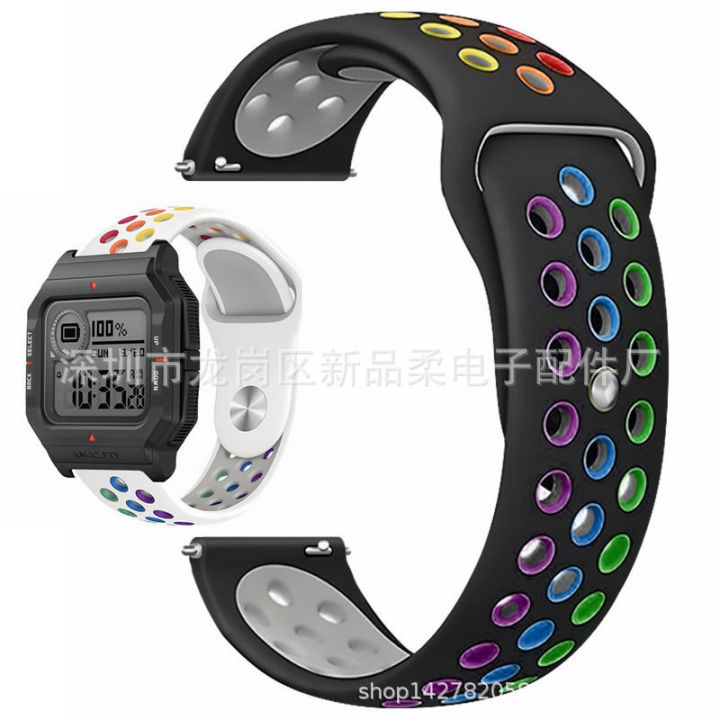 Applicable Amazfit neo Nike Silicone Strap New Rainbow Nike Strap 20MM Nike Strap