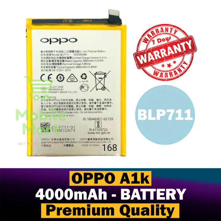 Oppo A1k Battery BLP711 Replacement Premium Quality 4000mah Battery For Oppo A1k