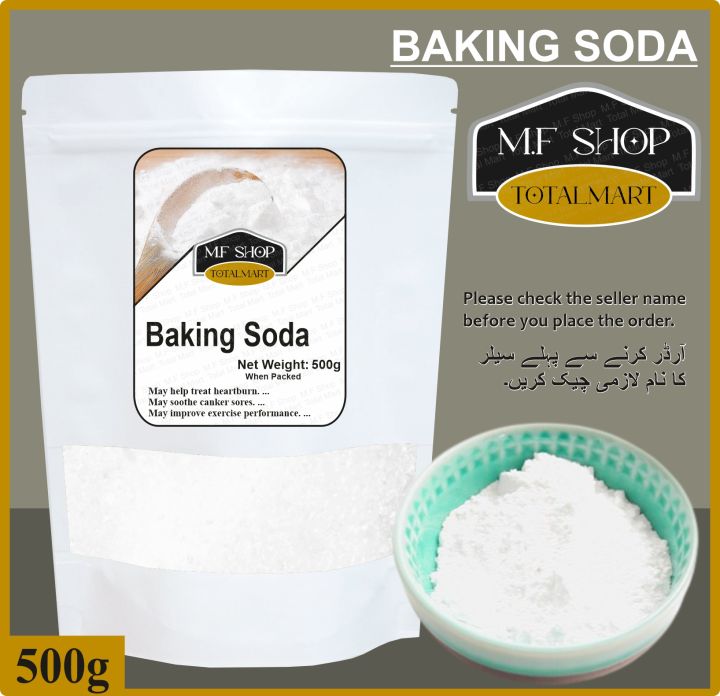 Baking Soda | Meetha soda 500g