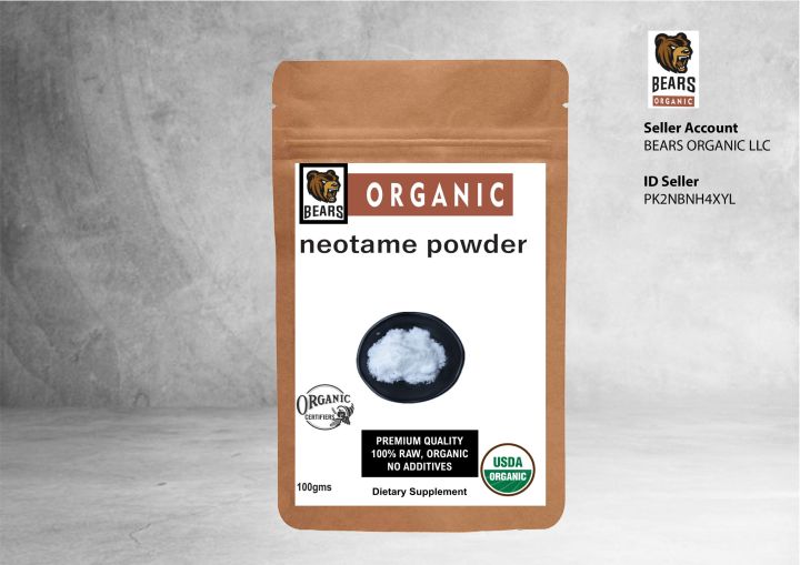 Neotame Flavor neotame powder 100 g | Daraz.pk