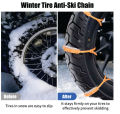 Pack Of 10 Anti-Skid Emergency Snow Wheel Chain for Motorcycle and Bike. 