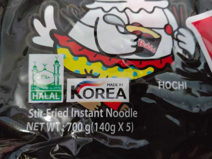 Samyang%20Buldak%20Black%20Pack%20of%205%20Noodles%20(140gx5=700g)%20Instant%20Noodles%20Hot%20Chicken%20Flavour%20Ramen%20Noodles%20Imported%20Noodles%20Korean%20Noodles%20-%20Image%203
