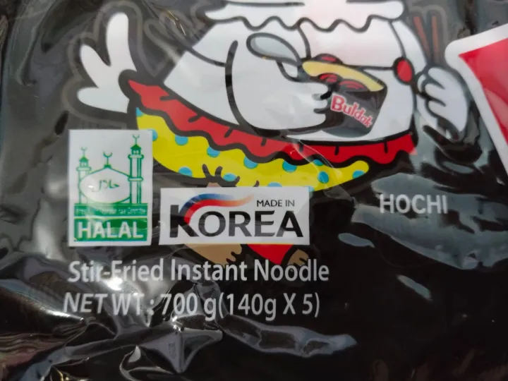 Samyang%20Buldak%20Black%20Pack%20of%205%20Noodles%20(140gx5=700g)%20Instant%20Noodles%20Hot%20Chicken%20Flavour%20Ramen%20Noodles%20Imported%20Noodles%20Korean%20Noodles%20-%20Image%203